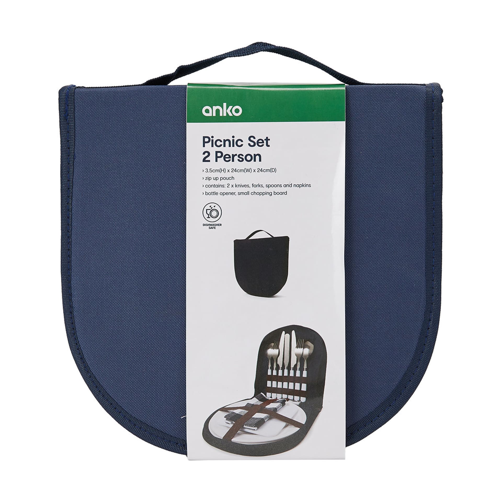 2 Person Picnic Set Kmart