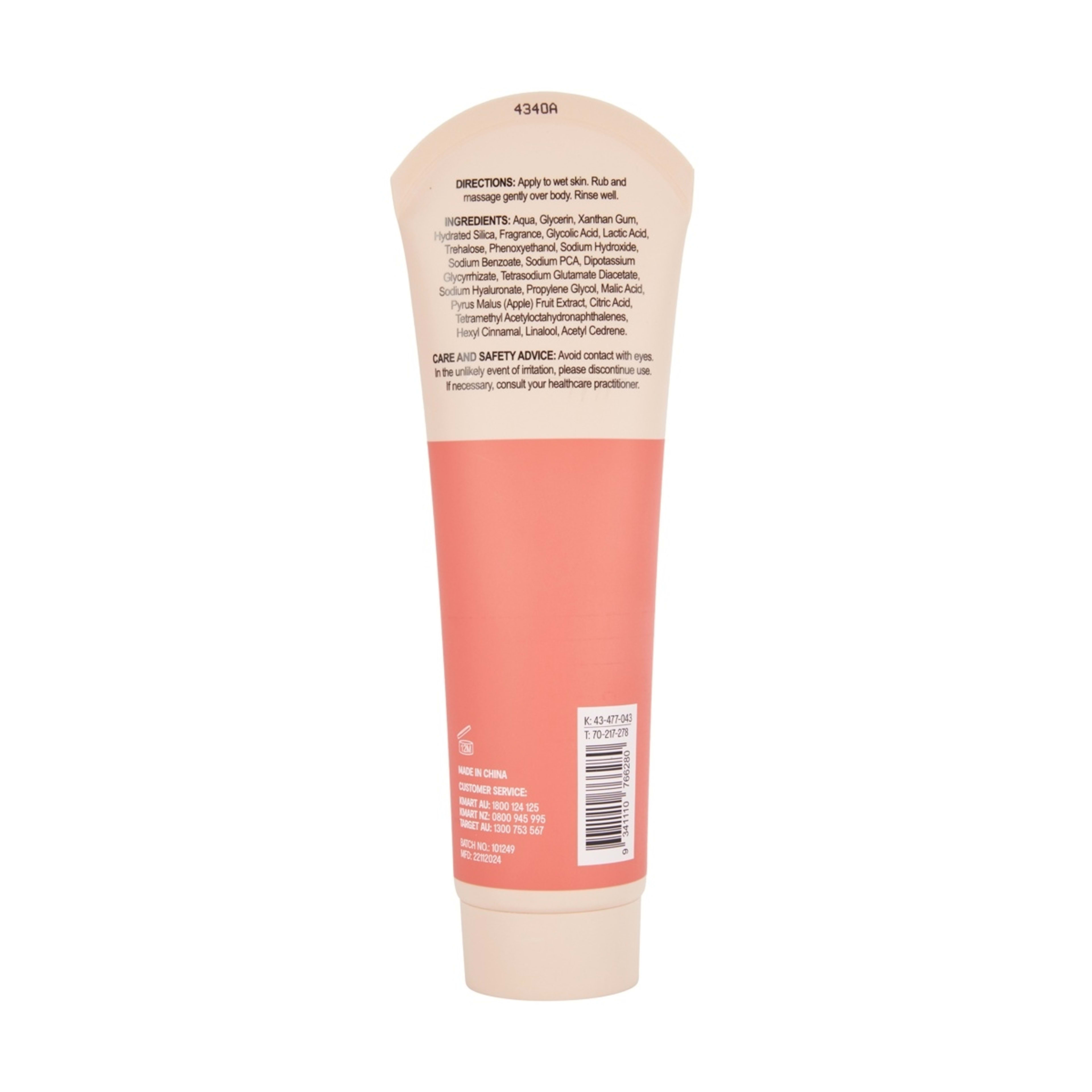 3 OXX Bodycare Let's Clear This Up Sweet Cheeks Gel Scrub 150ml - AHA, 3 of 3