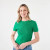 SIMPLY GREEN
