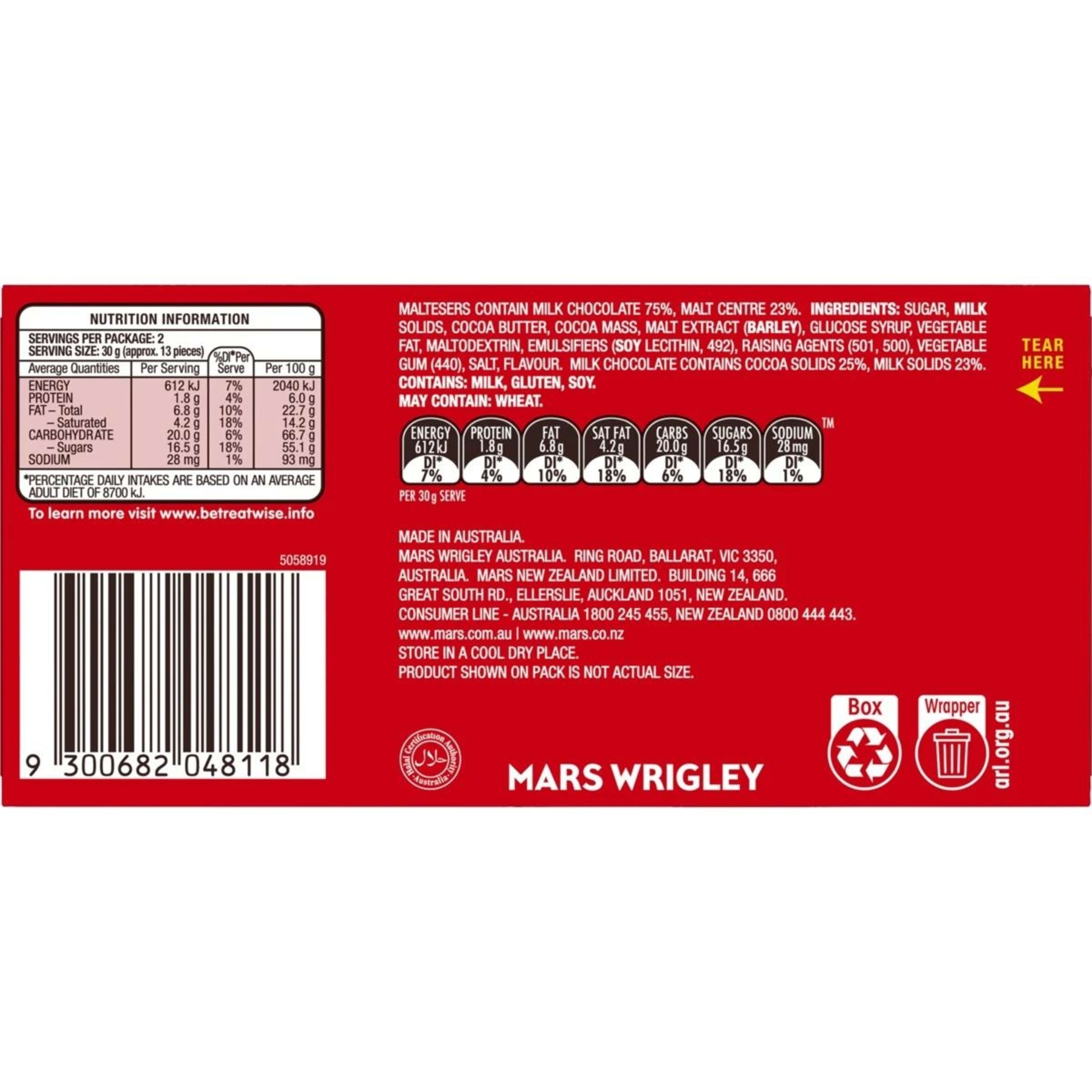 2 Maltesers King Share 60g, 2 of 3