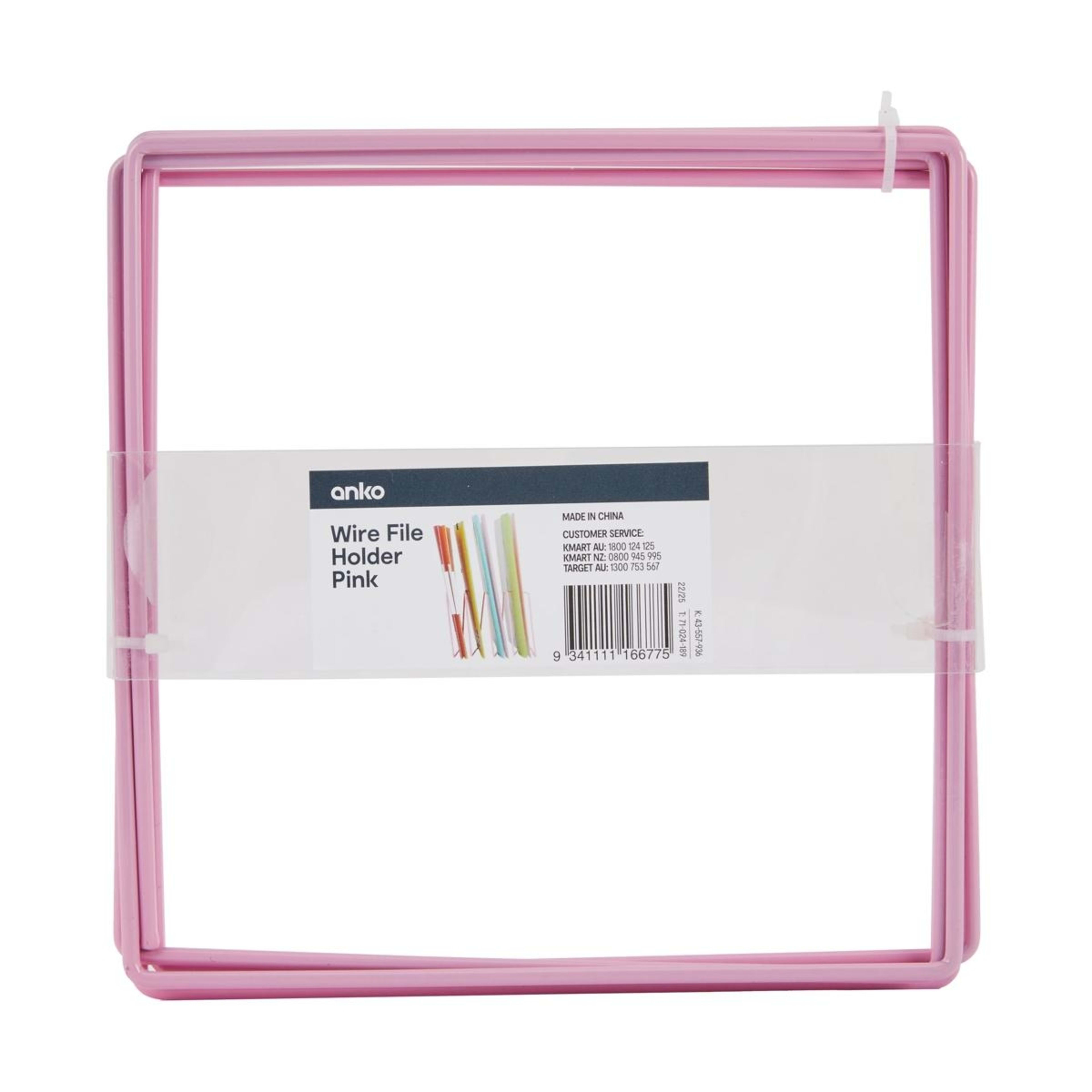 7 Wire File Holder - Pink, 7 of 7