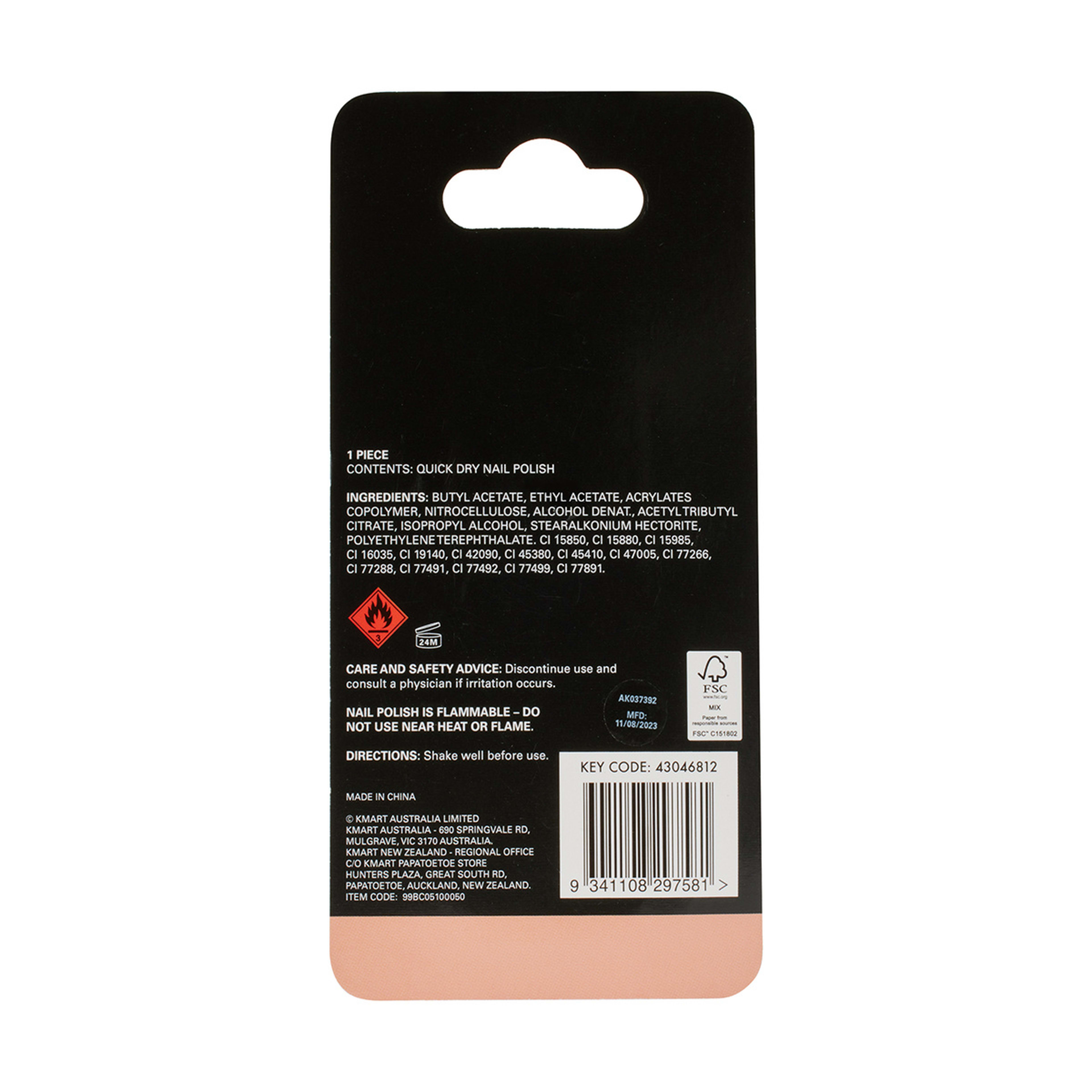 5 OXX Cosmetics Quick Dry Nail Polish - Rose, 5 of 5