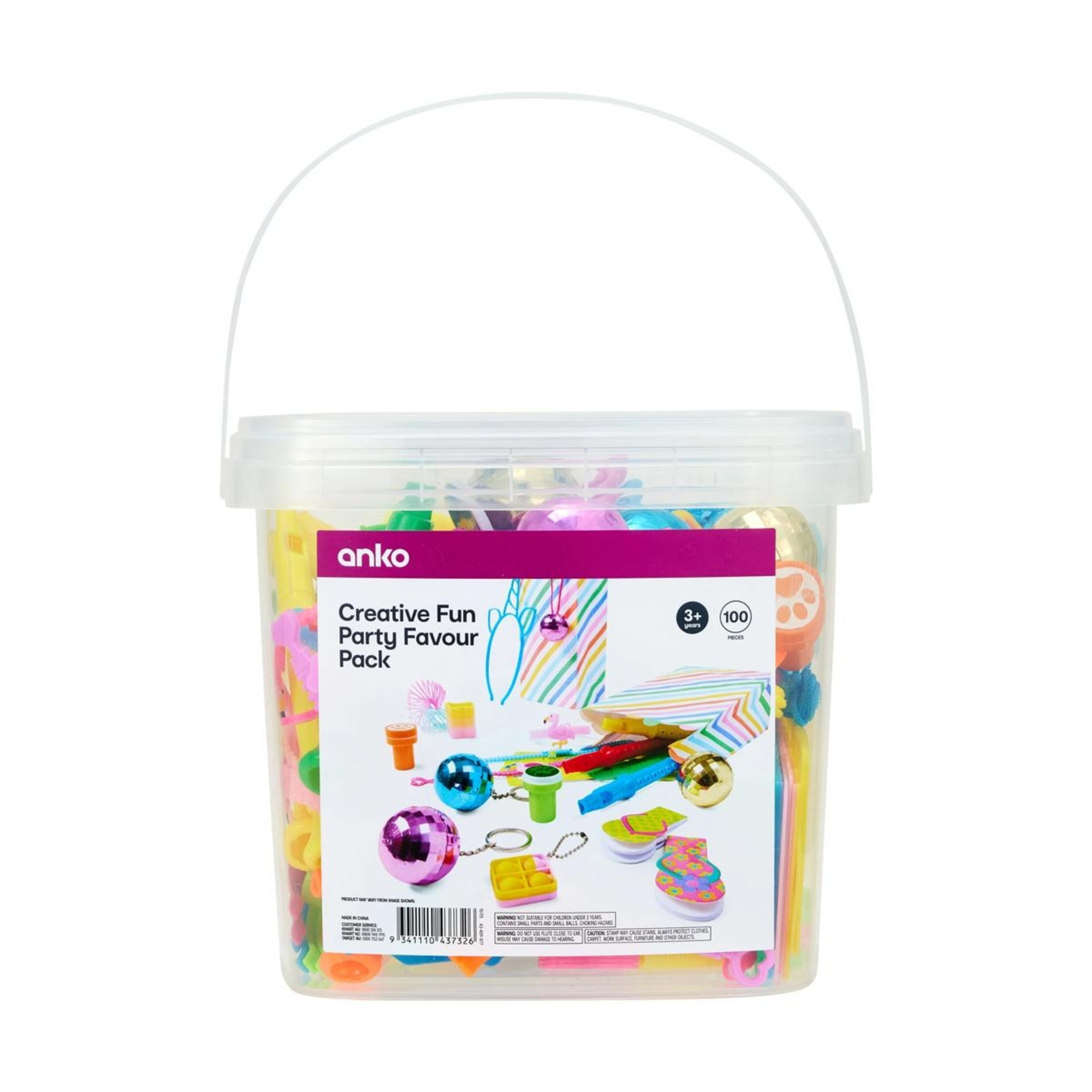 1 100 Piece Creative Fun Party Favour Pack