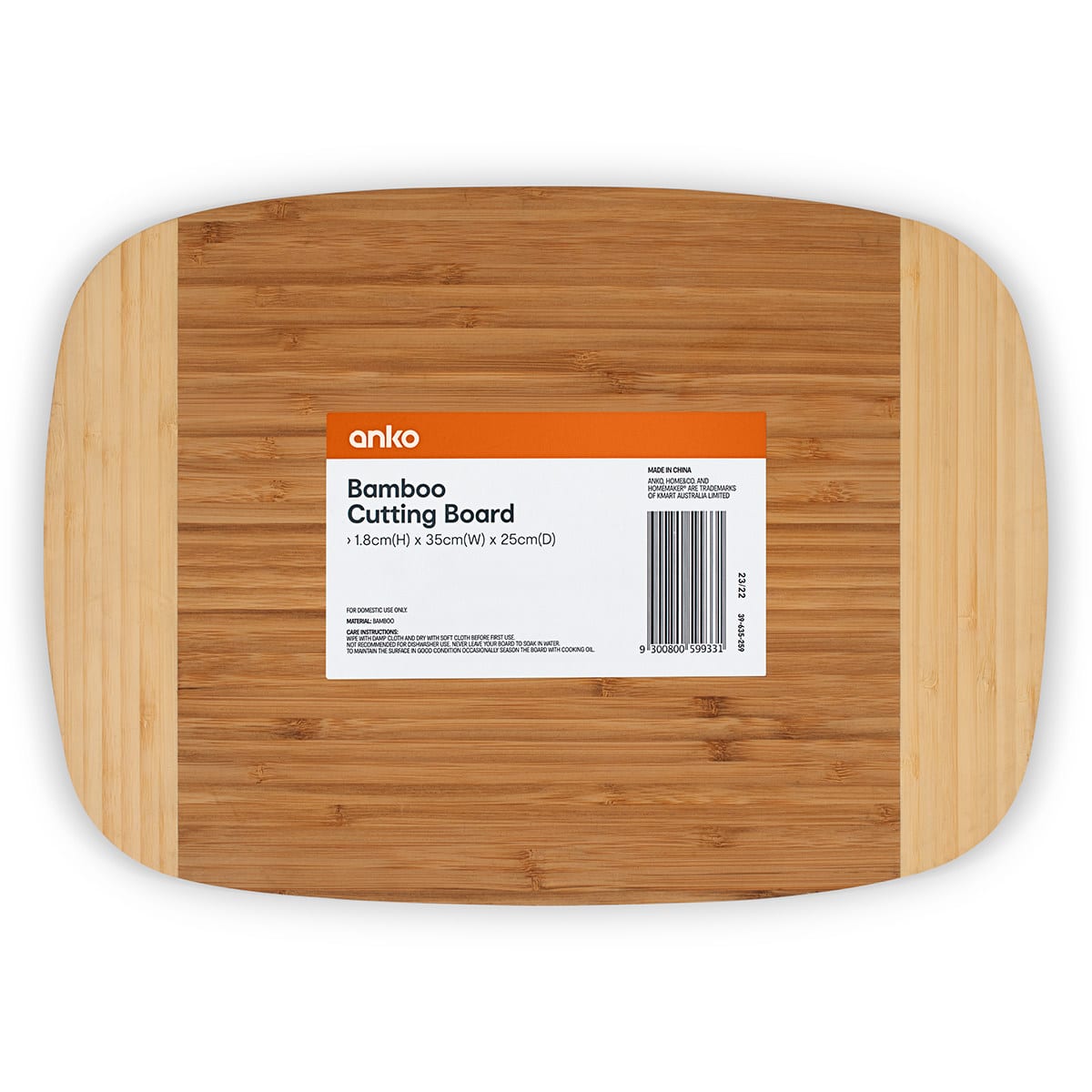 Bamboo Cutting Board Kmart