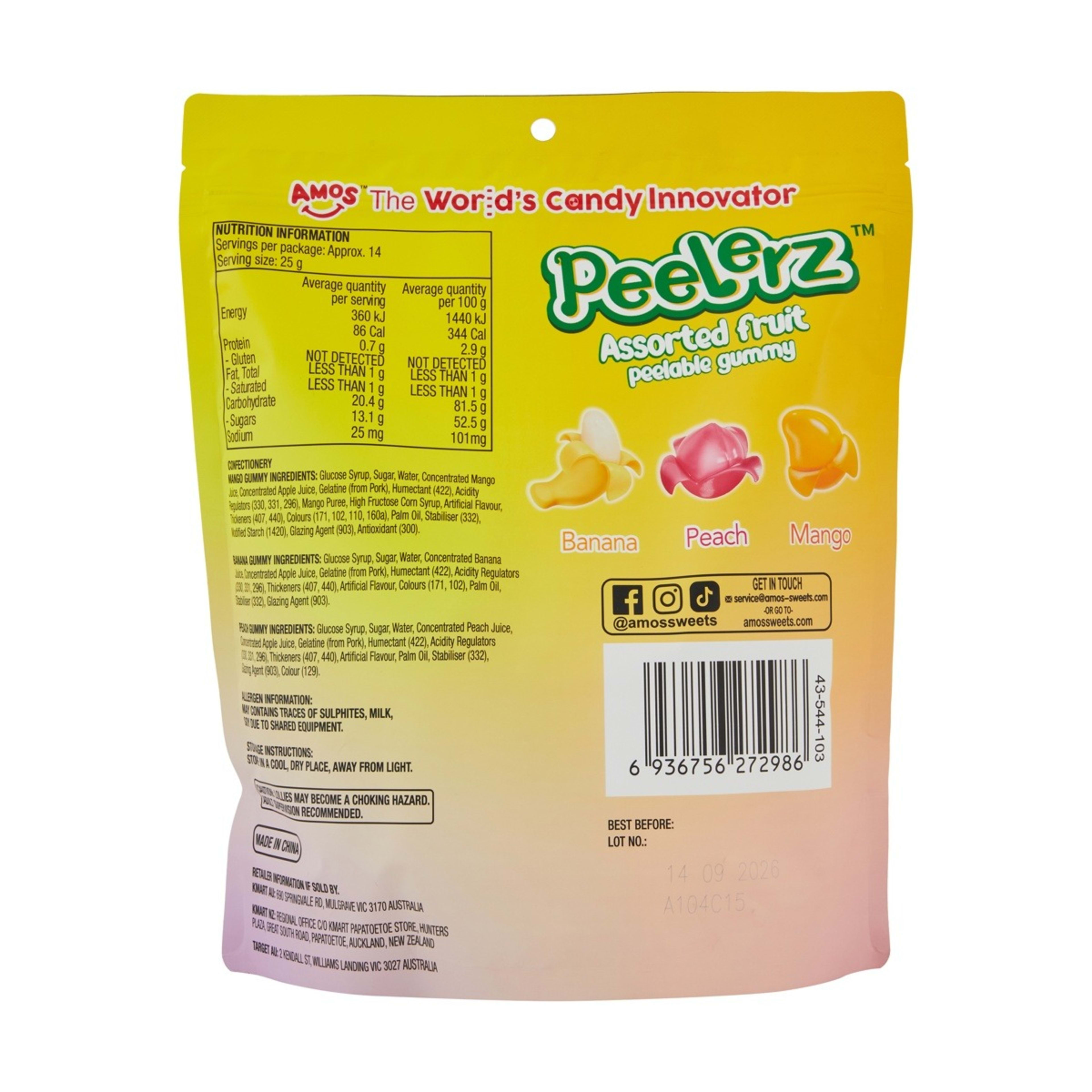 4 Amos Peelerz Assorted Fruit Peelable Gummy Candy 350g, 4 of 4