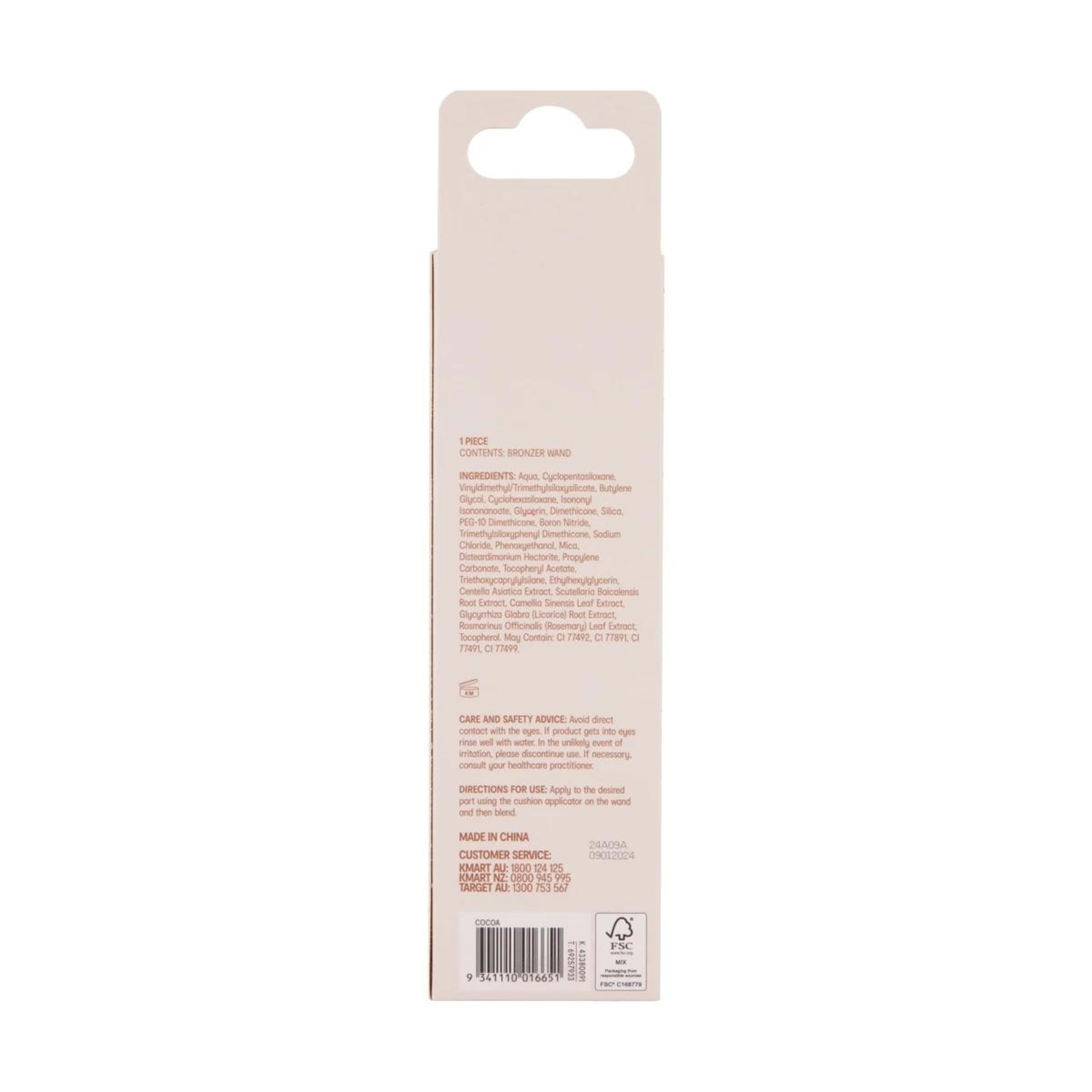 9 OXX Cosmetics Sparkling Rose Bronzer Wand - Cocoa, 9 of 9