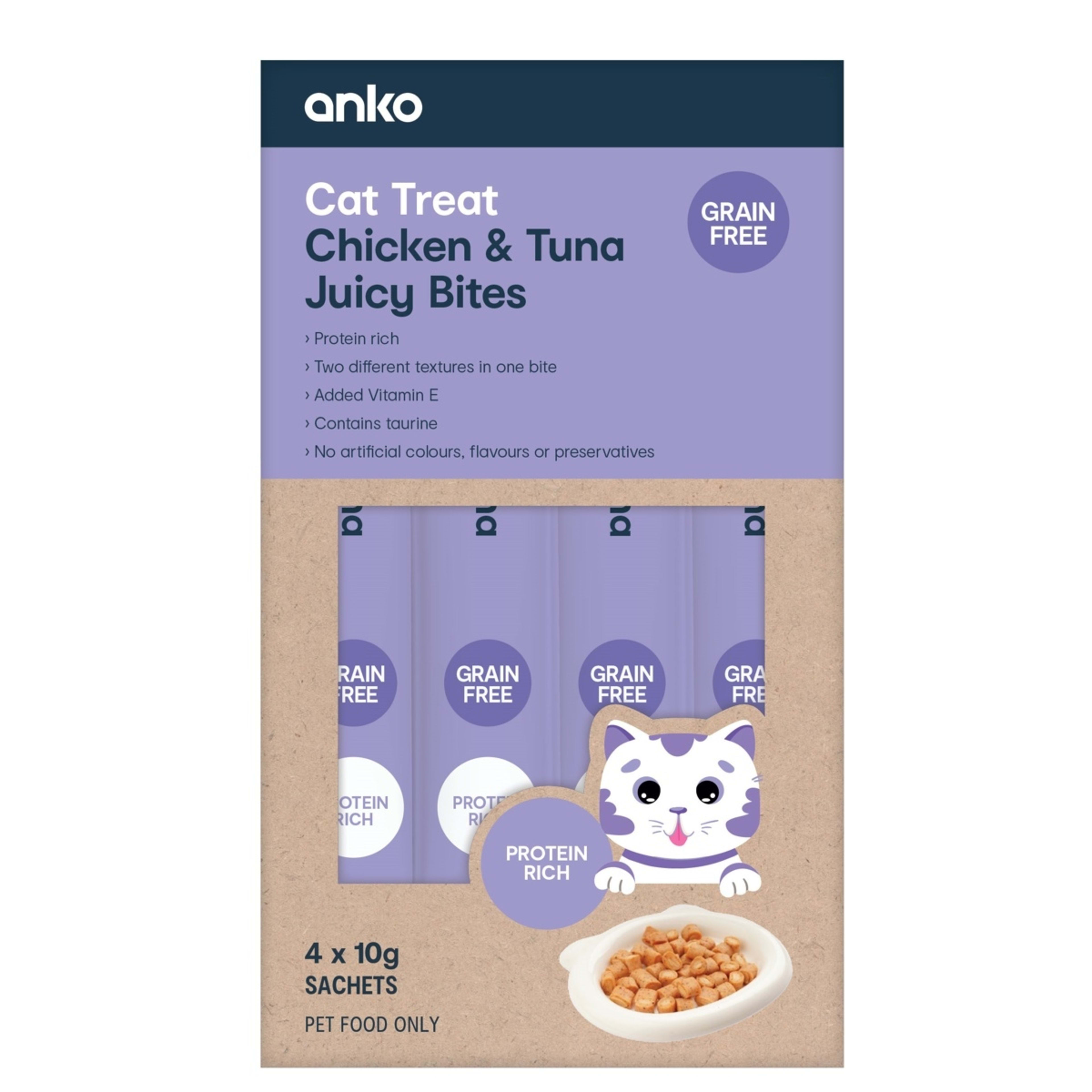 1 4 Pack Pet Treat Juicy Bite Chicken and Tuna