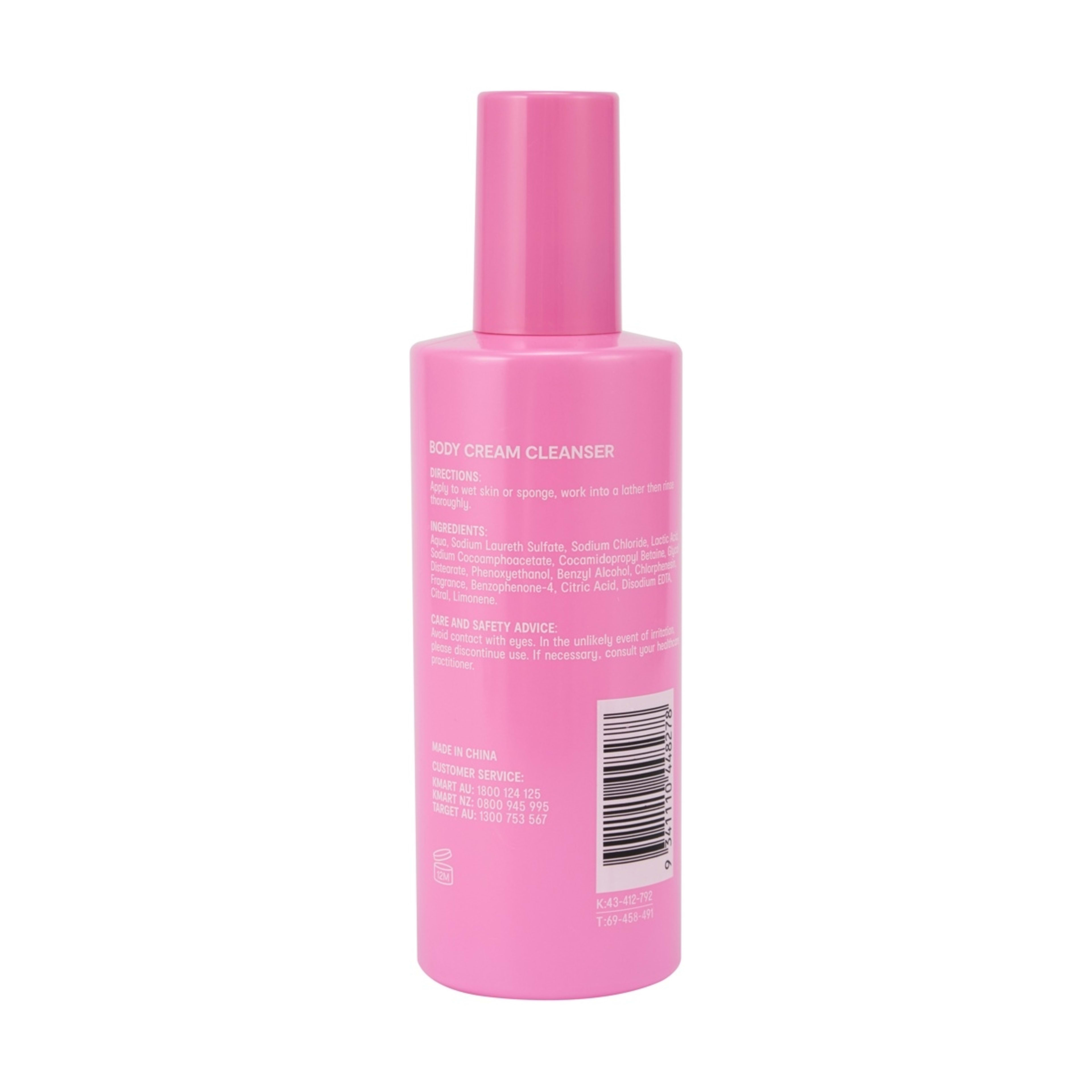 3 Exfoliate & Renew Body Cream Cleanser 250ml - AHA, 3 of 6