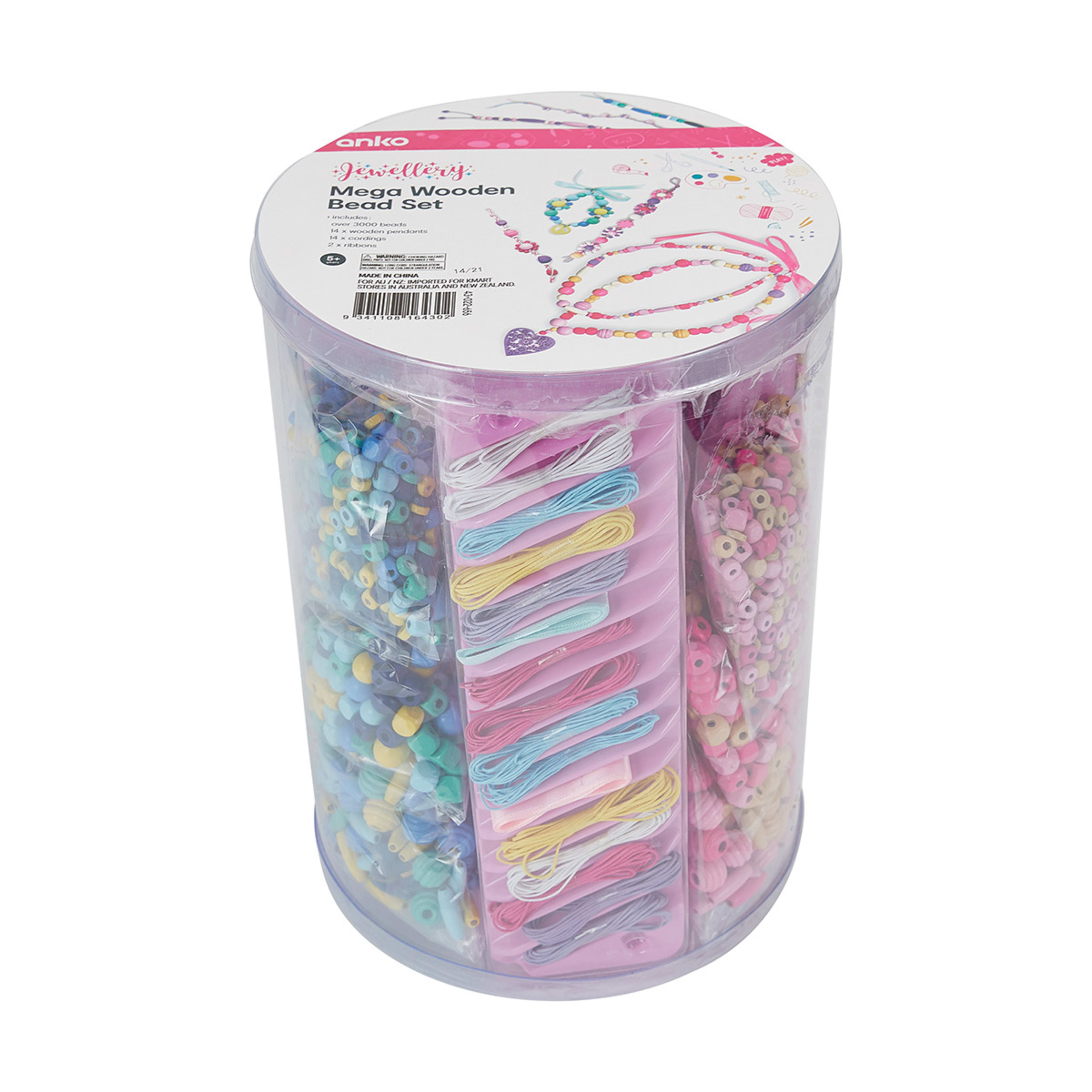 Mega Wooden Bead Set Kmart