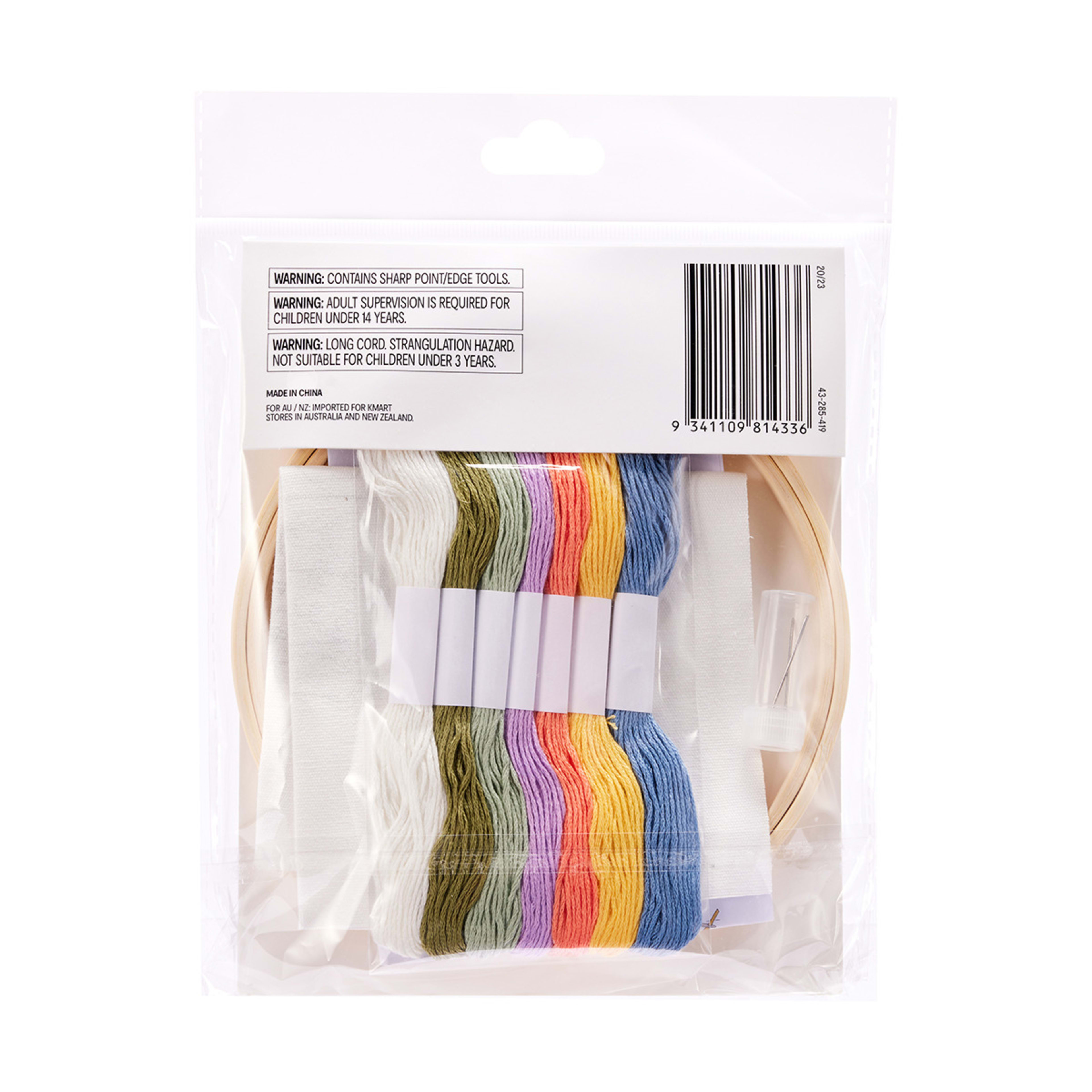 Embroidery Kit Stem Floral Kmart