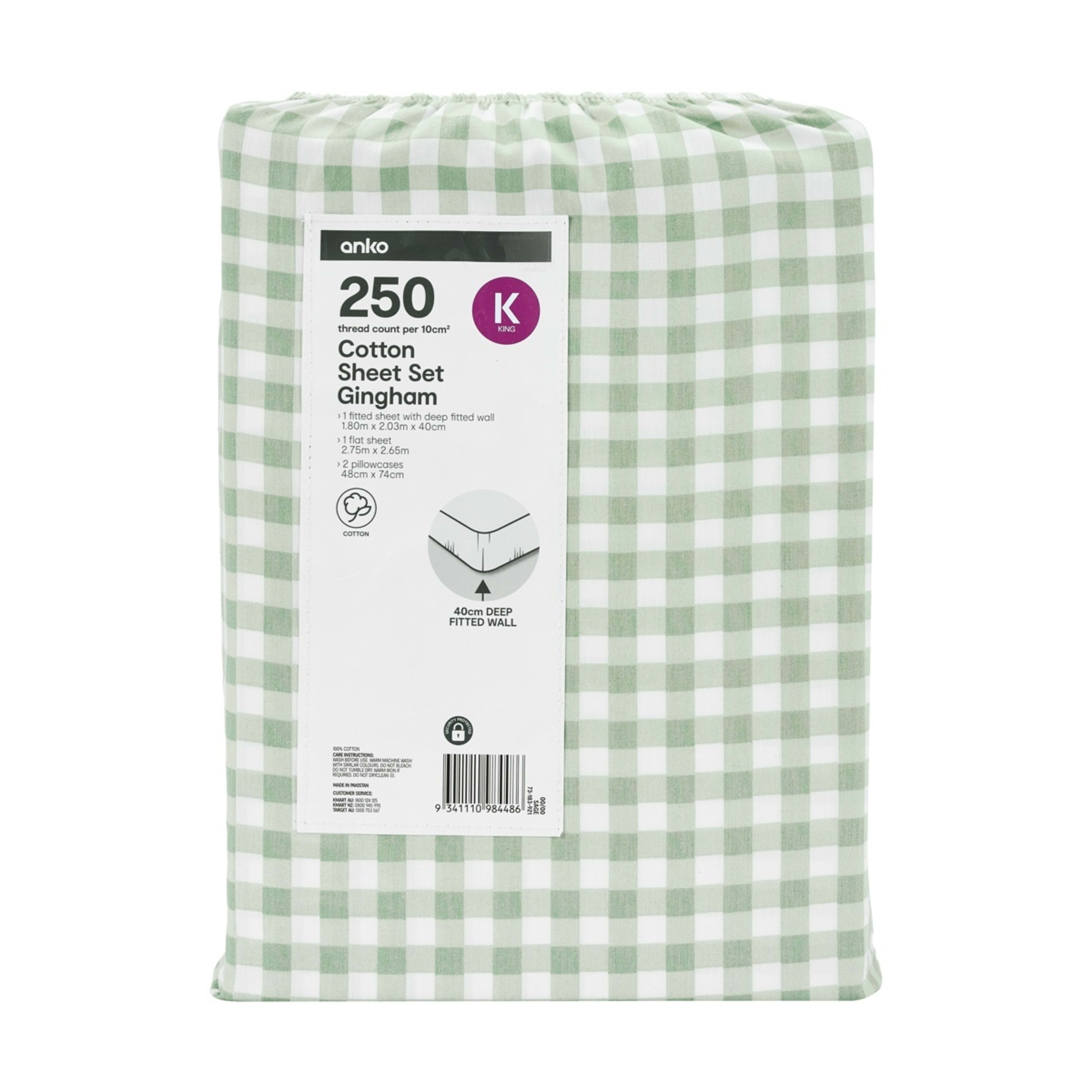 7 250 Thread Count Gingham Cotton Sheet Set - King Bed, Sage, 7 of 7